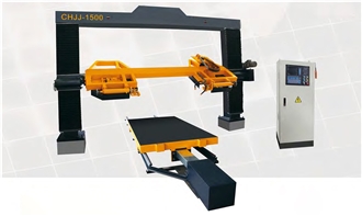 CHJJ-1500 CNC Circular Slab Stone Cutting Machine