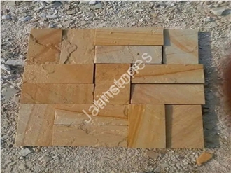 Desert Yellow Sandstone Pavement Tiles