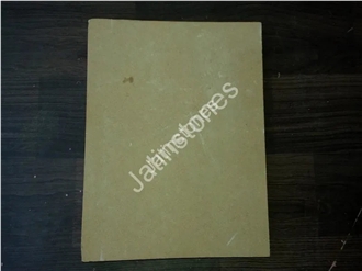 Katni Yellow Sandstone Natural Surface Tiles