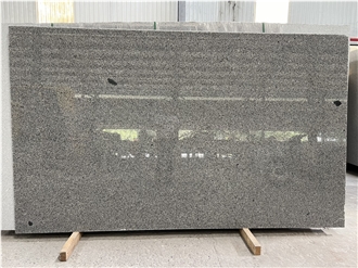 PY Cream Granite Gangsaw Slabs - High Quality