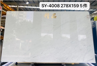 Ariston Gl Marble White Granitis Venus Galaxy