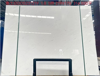 Ariston Marble White Of Granitis Galaxy Classico Drama White