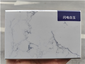 Exterior And Interior Stone Wall Artificial Carrara Quartz, Engineered Stone