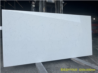 Venus White Engineered Marble Slab Wall Floor