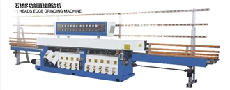 11 HEADS EDGE GRINDING MACHINE