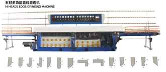 14 HEADS EDGE GRINDING MACHINE