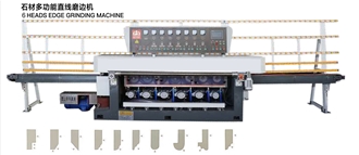 6 HEADS EDGE GRINDING MACHINE