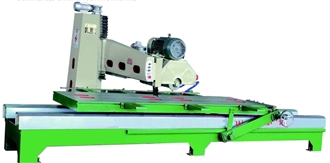 OIL IMMERSED CHAMFER STRIP CUTTING MACHINE(Q350)