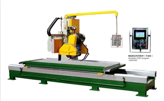 PLC AUTOMATIC PROFILING CUTTER