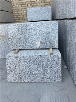 Nahbandan Granite Tiles