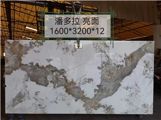 JQA163212G46 Sintered Stone Slabs