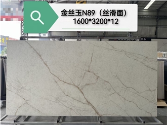 JQA163212N89 Sintered Stone Slabs