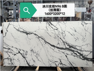 JQA163212N96 Sintered Stone Slabs