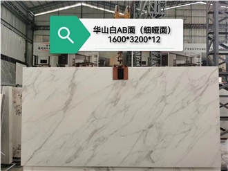 JQA163212X03 Sintered Stone Slabs