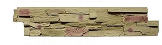 LEDGE STONE PANEL NEU-WP007-Y   Faux Stone Veneer