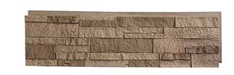 LEDGE STONE PANEL NEU-WP050-CY  Faux Stone Veneer