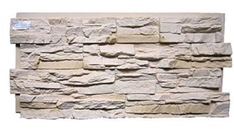 LEDGE STONE PANEL NEU-WP072-OR Faux Stone Veneer