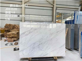 New Quarry Volakas White Marble Slab Tiles
