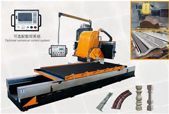 CNC Linear Profiling Machine