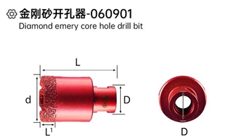 Diamond Emery Core Hole Drill Bit