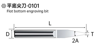 Flat Bottom Engraving Bit