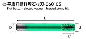 Flat Bottom Slotted Vacuum Brazed Stone Bit