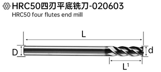 HRC50 Four Flutes End Mill