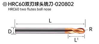 HRC60 Two Flutes Ball Nose