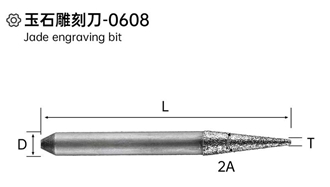 Jade Engraving Bit