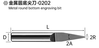 Metal Round Bottom Engraving Bit