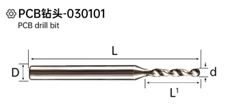 PCB Drill Bit