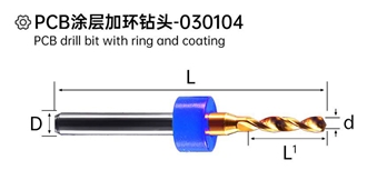 PCB Drill Bit With Ring And Coating