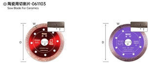 Saw Blade For Ceramics