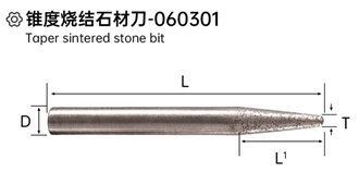 Taper Sintered Stone Bit