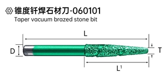 Taper Vacuum Brazed Stone Bit