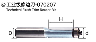 Technical Flush Trim Router Bit