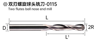 Two Flutes Ball Nose End Mill