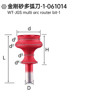 WT-JGS Multi Arc Router Bit-1