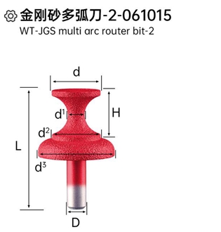 WT-JGS Multi Arc Router Bit-2