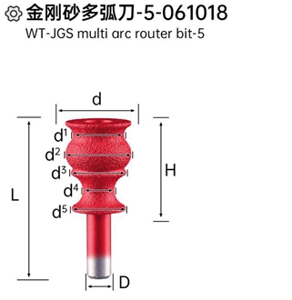 WT-JGS Multi Arc Router Bit-5