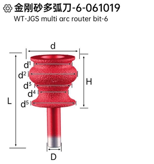 WT-JGS Multi Arc Router Bit-6