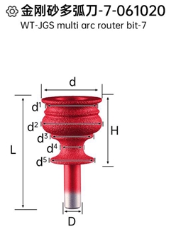 WT-JGS Multi Arc Router Bit-7