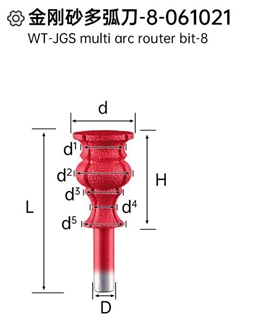 WT-JGS Multi Arc Router Bit-8