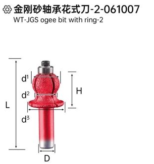 WT-JGS Ogee Bit With Ring-2