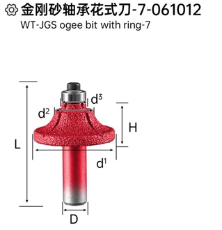 WT-JGS Ogee Bit With Ring-7