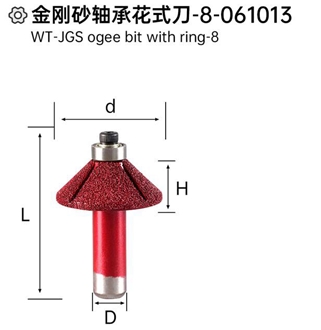 WT-JGS Ogee Bit With Ring-8