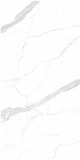 Fragrant Snow White Sintered Stone Slabs