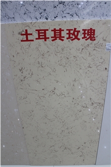 Beautiful Turkey Rose Artificial Stone Slabs