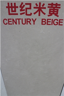 Big Slabs,Century Beige Engineered Quartz Slabs For Kitchen