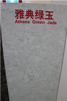Classical Vein Athens Green Jade  Artificial Stone Slabs